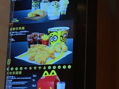 -麦当劳(宁波火车高铁站店)