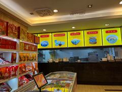 -知味观(翡翠城店)