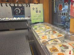-莫山小馆(百花店)
