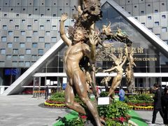 -东浩兰生上海世博展览馆