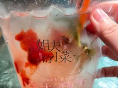 -姐夫的小菜(新中关购物中心店)