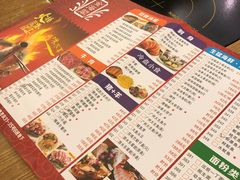 -金海阁海鲜火锅