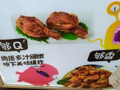 -傅强排骨(成都总店)