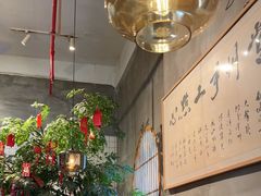-花悦豆香