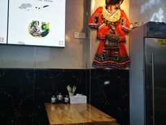-贵州六盘水羊肉粉(观音桥店)