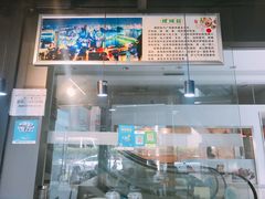 -螺大蛳柳州螺蛳粉·火锅·热干面(西城永捷店)