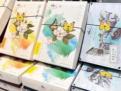-好一朵茉莉花(老门东店)