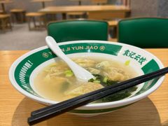 -袁记云饺(龙岗星悦城店)