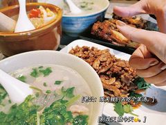 -丁里羊肉小镇(滨湖旗舰店)