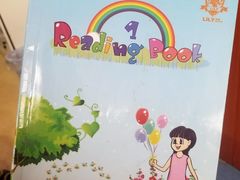 -LILY英语思维馆(花园村店)