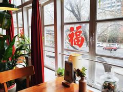 -雕刻时光咖啡馆(北师大店)