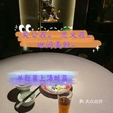 心疼工作人员