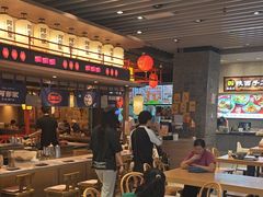 -食代馆(深业上城店)