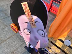-杭州宋城