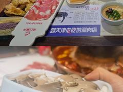 -炉胜·炉端烧·居酒屋