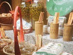 -老萍巷•莲花血鸭(楚萍店)