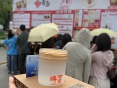 -天河体育中心