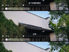 -练塘古镇