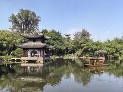 -水绘园