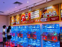 -寿司郎(皇庭广场店)