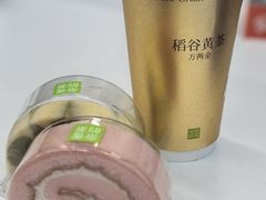 -奈雪的茶(石厦时代广场店)