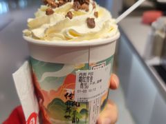 -霓裳茶舞(上海静安大悦城店)
