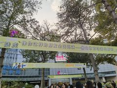 -佛山印象城(季华五路店)