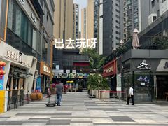 -shark burger·鲨鱼汉堡(交子大道店)