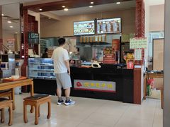 -庆丰包子铺(紫贵庄园店)