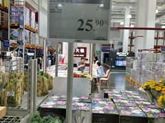 -山姆会员商店(西溪店)