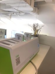 -I+造型烫发染发