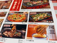 -串王阿三烧烤·小龙虾·烤鱼(拱墅胜利河美食街店)