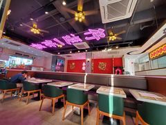 大堂-龙记·香港茶餐厅(海上世界店)
