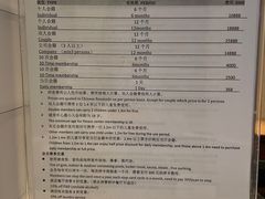 -深圳大梅沙京基洲际度假酒店