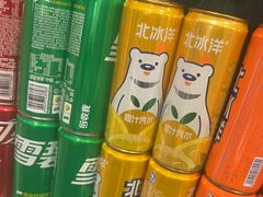 -楠火锅(西单店)