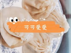 -熙盛源(凤凰街店)