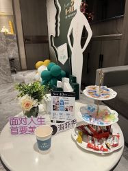 -香榭丽舍·海菲秀·皮肤管理痘敏肌修护