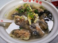 皮蛋馄饨-海平馄饨(逍遥二路店)