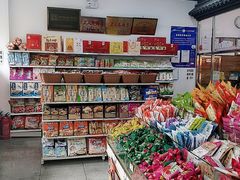 -桂香村(护国寺店)