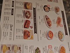 -前海沿·青岛菜(乐客城店)