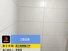 -居丽装饰空间设计(总部)