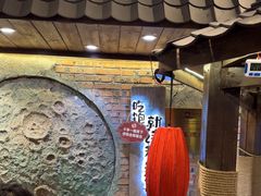 -破瓦寒窑·地摊烤羊排