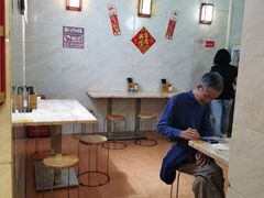 -信行丰炖品皇店(光孝路店)