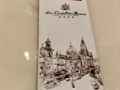 -酒池星座(深圳湾后海汇店)