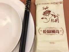 -乾园风尚五大道