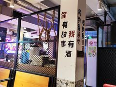 -新疆烧烤王(广灵店)