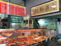 -梁掌门老梁干挑(凤凰路店)