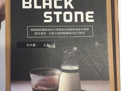 -研途咖啡馆(健康路店)