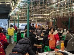 -倪稳当·麻辣烫