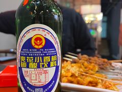 -老何太太鹤岗小串·团建聚餐(龙华店)